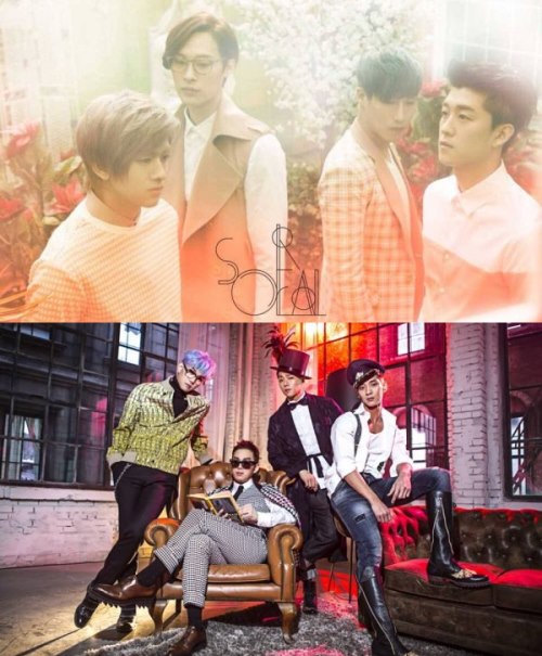SoReal、TROY