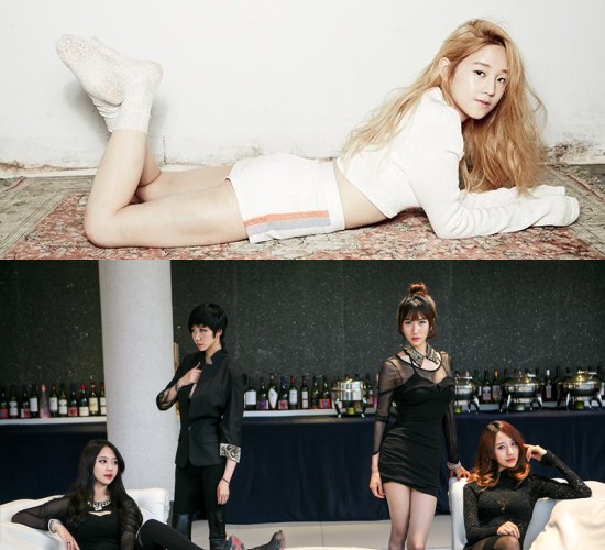 Park Bo Ram、Black Sun