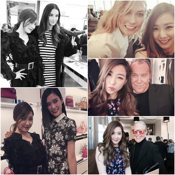 Tiffany - Instagram