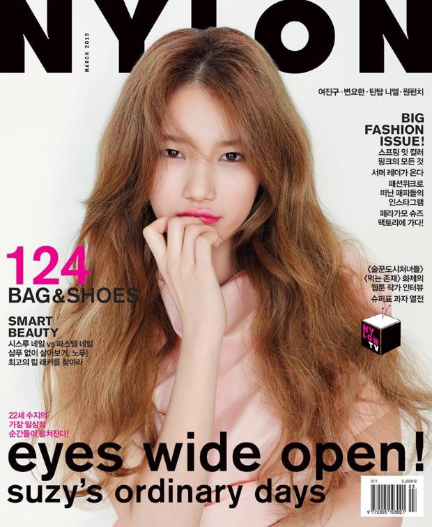 Suzy 《NYLON》(2015.03)