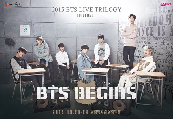 BTS 防彈少年團《EPISODE I. BTS BEGINS》海報