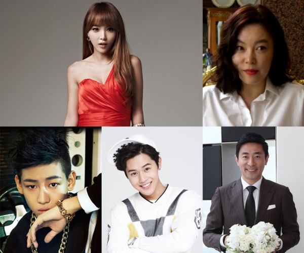 洪真英、崔華靜、BamBam、桐俊、播報員金範秀