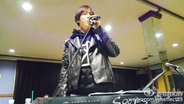 鄭容和 演唱會練習 鄭容和 演唱會練習