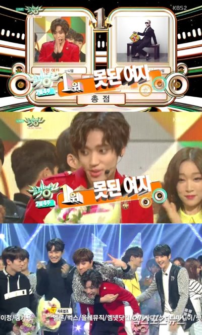 150227 音樂銀行一位