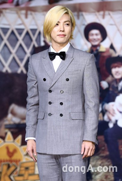 Kang Nam