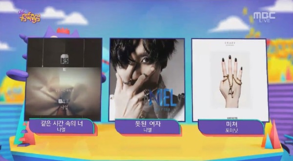 150228 音樂中心一位 150228 音樂中心一位