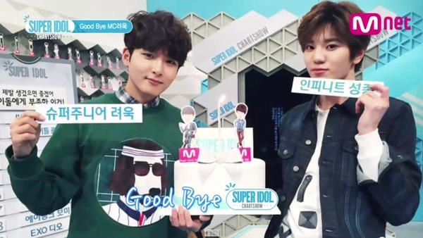厲旭、成鍾 《Super Idol Chart Show》