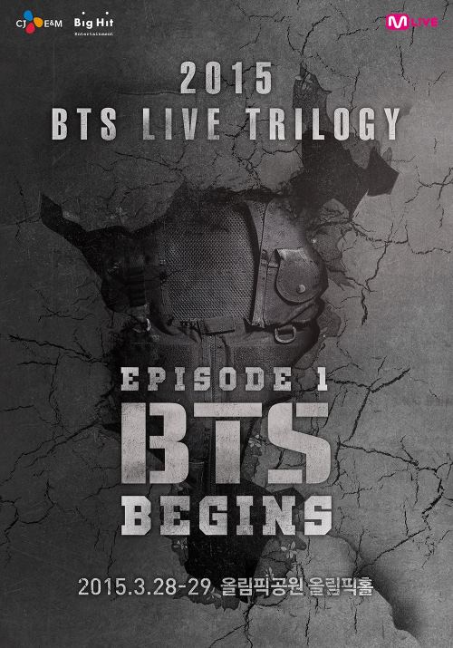 BTS 防彈少年團第二次個唱海報