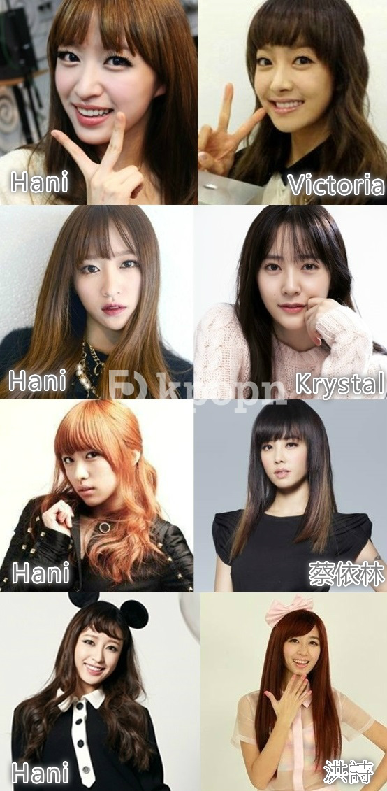Hani vs. Victoria Krystal Jolin Popu Lady 洪詩