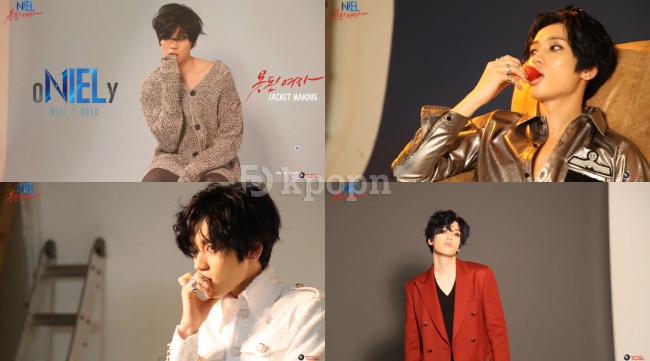 Niel 個人專輯拍攝花絮 Niel 個人專輯拍攝花絮