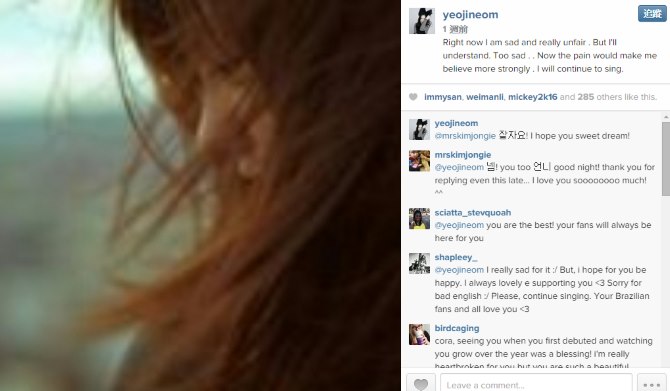 Cora Instagram Cora Instagram