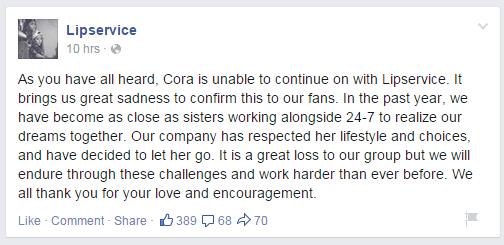 Cora 離團 message FB Cora 離團 message FB