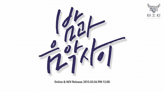 B.I.G《‎Between Night n Music‬》概念照
