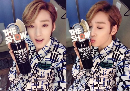 Kevin (U-KISS)