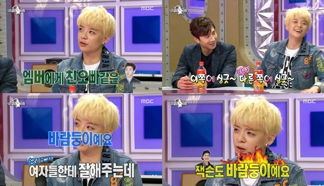 Amber 談 Henry 與 Jackson
