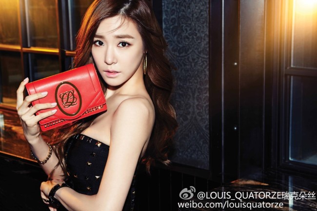 LOUIS QUATORZE 代言：Tiffany