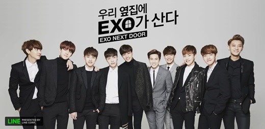 《我的鄰居是 EXO》劇照