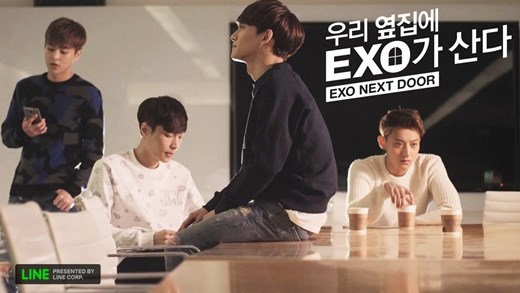 《我的鄰居是 EXO》劇照