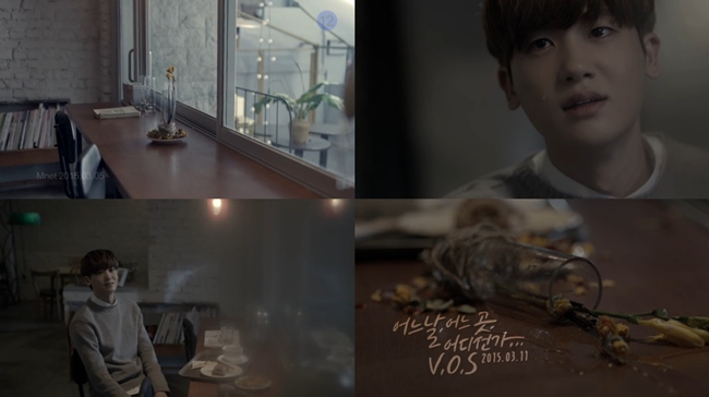炯植出演 V.O.S 新曲《Someday》MV (預告截圖)