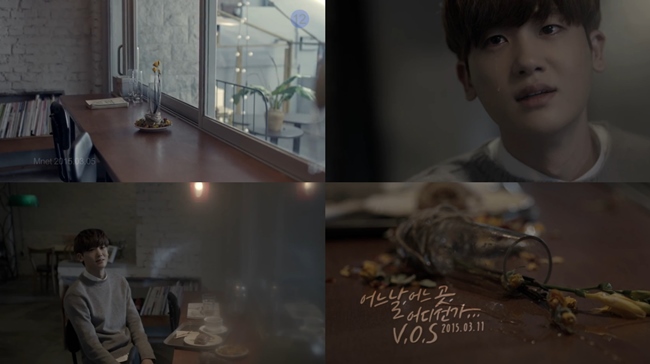 炯植出演 V.O.S 新曲《Someday》MV (預告截圖) 炯植出演 V.O.S 新曲《Someday》MV (預告截圖)