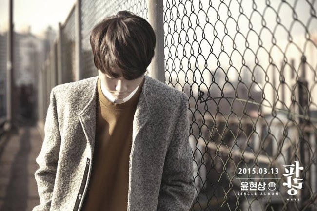 Yoon Hyun Sang (尹賢尙)《波浪：WAVE》概念照