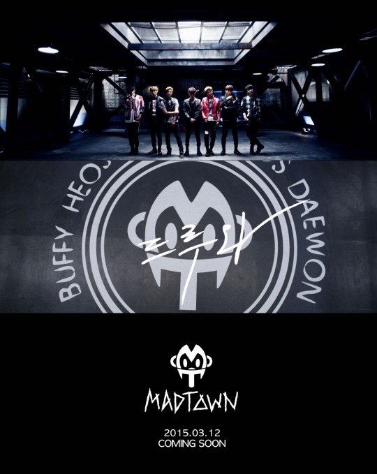MAD TOWN 《New World》MV 預告截圖