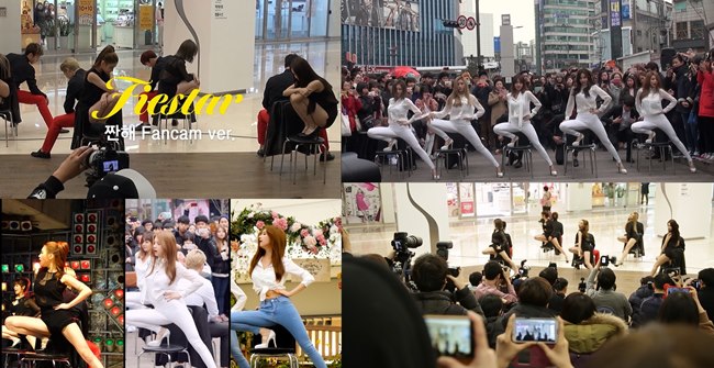 FIESTAR《You're Pitiful》飯拍版 MV 截圖 FIESTAR《You're Pitiful》飯拍版 MV 截圖