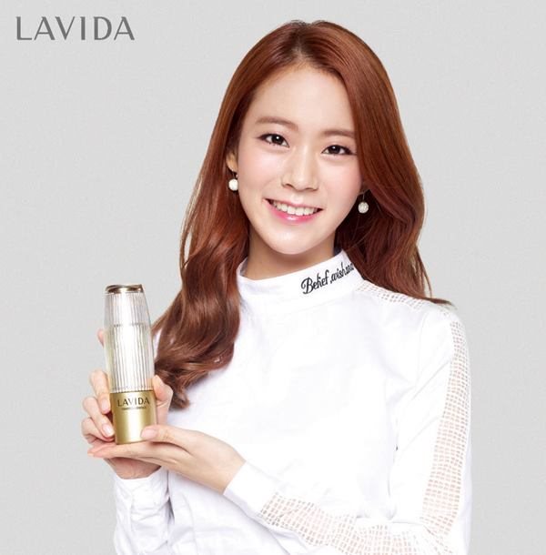 KARA 代言彩妝 LAVIDA:昇延 KARA 代言彩妝 LAVIDA:昇延