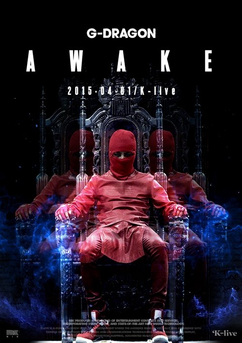 G-Dragon 浮動演唱會《AWAKE》