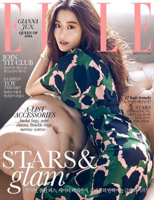 全智賢 @ ELLE 全智賢 @ ELLE