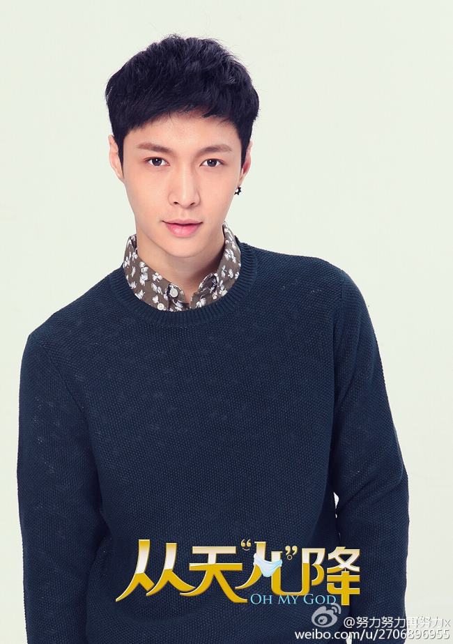 LAY 演中國電影《從天兒降》 LAY 演中國電影《從天兒降》