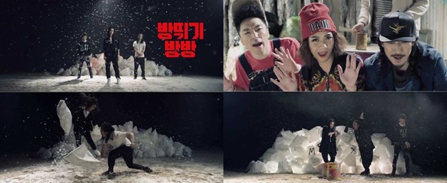 MFBTY《Bang Diggy Bang Bang》預告截圖
