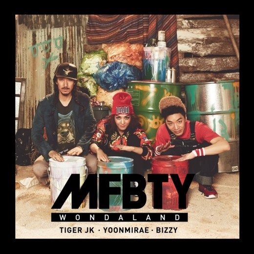 MFBTY《WONDALAND》封面 MFBTY《WONDALAND》封面