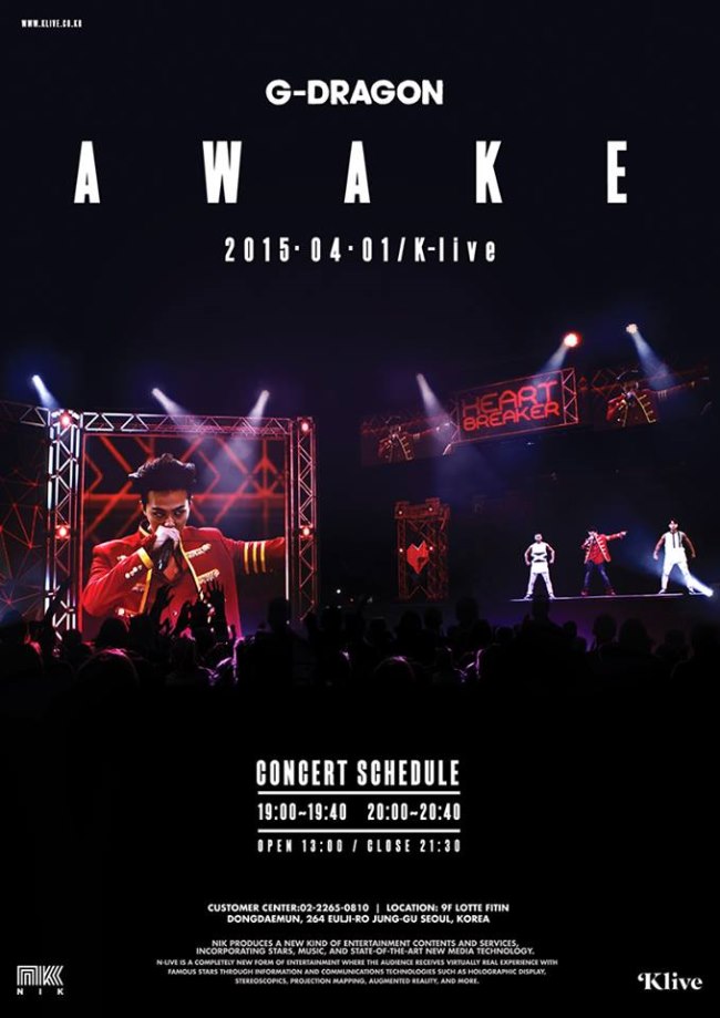 G-Dragon 個人浮動式演唱會《AWAKE》海報