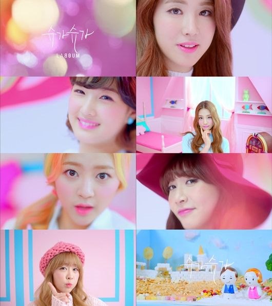 LABOUM《Sugar Sugar》預告截圖