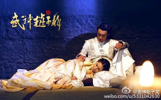 潤娥《武神趙子龍》劇照 (With 林更新)