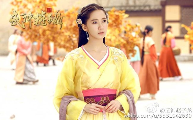 潤娥《武神趙子龍》劇照 