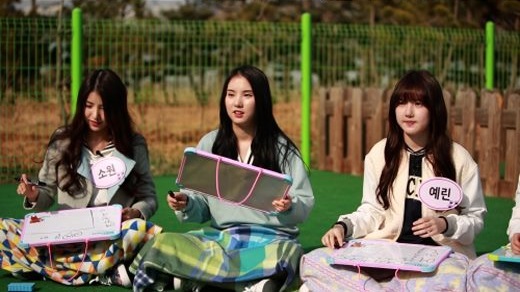 GFRIEND 推出實境節目《GFRIEND!拜託了,小狗》 GFRIEND 推出實境節目《GFRIEND!拜託了,小狗》