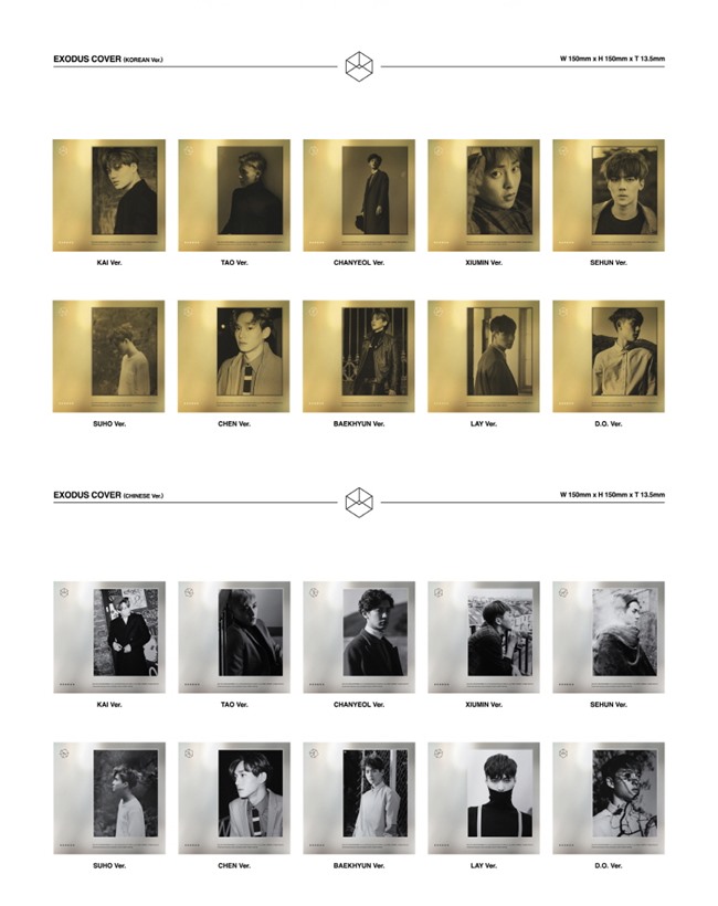 EXO《EXODUS》專輯內容 EXO《EXODUS》專輯內容
