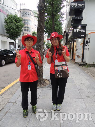 新沙洞行走觀光服務人員