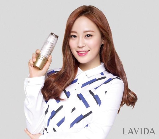 KARA 代言彩妝 LAVIDA:Young Ji KARA 代言彩妝 LAVIDA:Young Ji