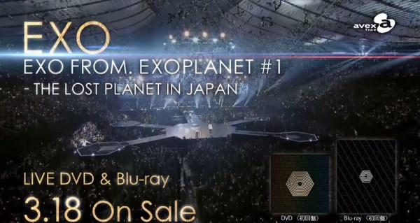 「EXO FROM. EXOPLANET＃1 - THE LOST PLANET IN JAPAN」DVD 發行