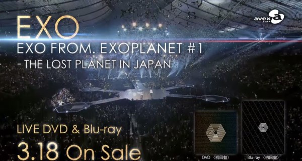 「EXO FROM. EXOPLANET#1 - THE LOST PLANET IN JAPAN」DVD 發行 「EXO FROM. EXOPLANET#1 - THE LOST PLANET IN JAPAN」DVD 發行