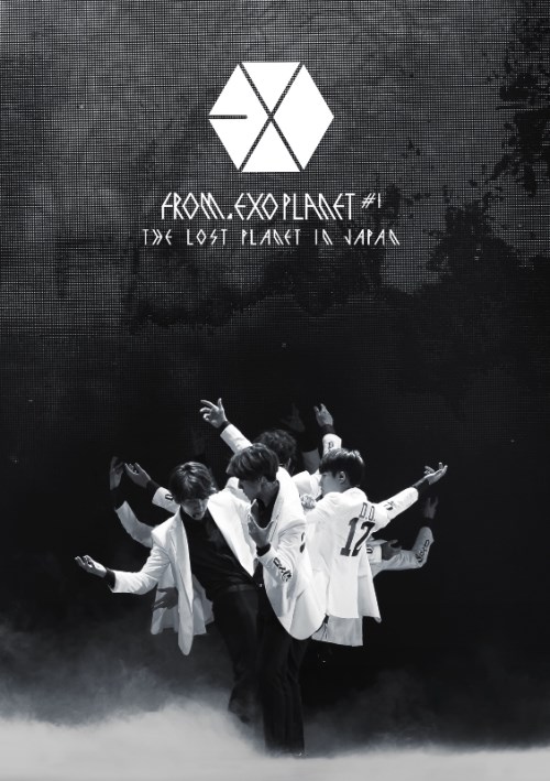 「EXO FROM. EXOPLANET#1 - THE LOST PLANET IN JAPAN」通常盤 「EXO FROM. EXOPLANET#1 - THE LOST PLANET IN JAPAN」通常盤