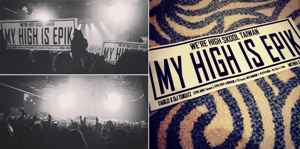 EPIK HIGH 臺灣演唱會 (Instagram) EPIK HIGH 臺灣演唱會 (Instagram)
