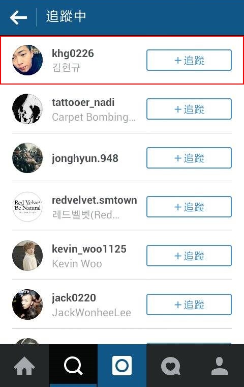 Amber - 《真正男子漢》 Instagram 截圖 Amber - 《真正男子漢》 Instagram 截圖