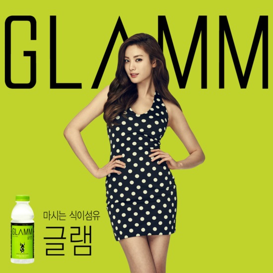 NaNa「GLAMM」代言照