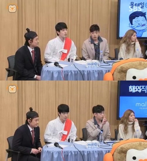 Eric Nam《CulTwo Show》