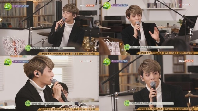 鐘鉉《Picnic Live》