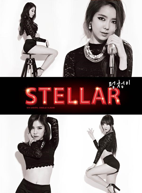 Stellar 《멍청이》首波概念照